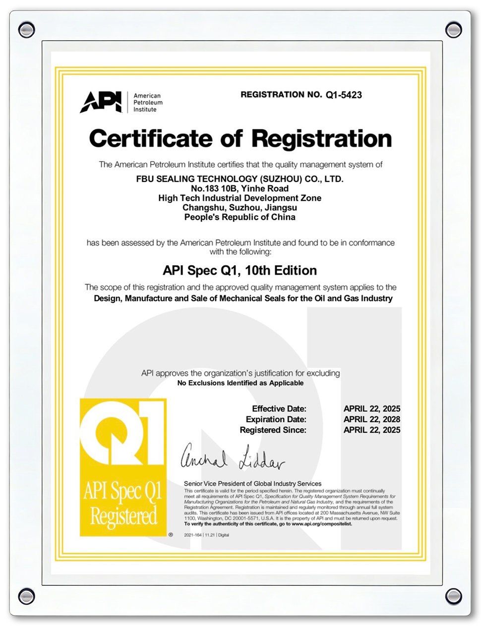 API