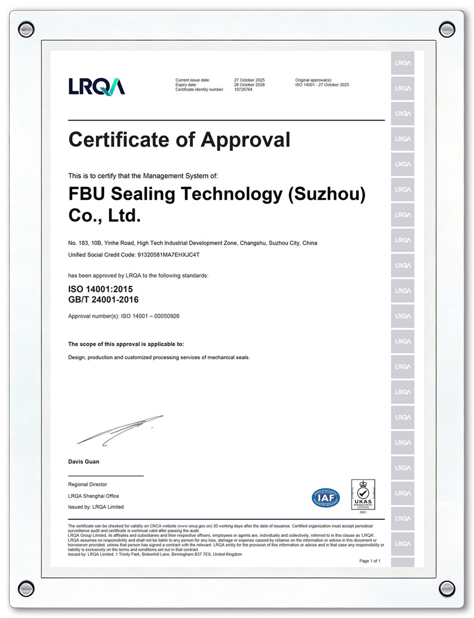 ISO14001