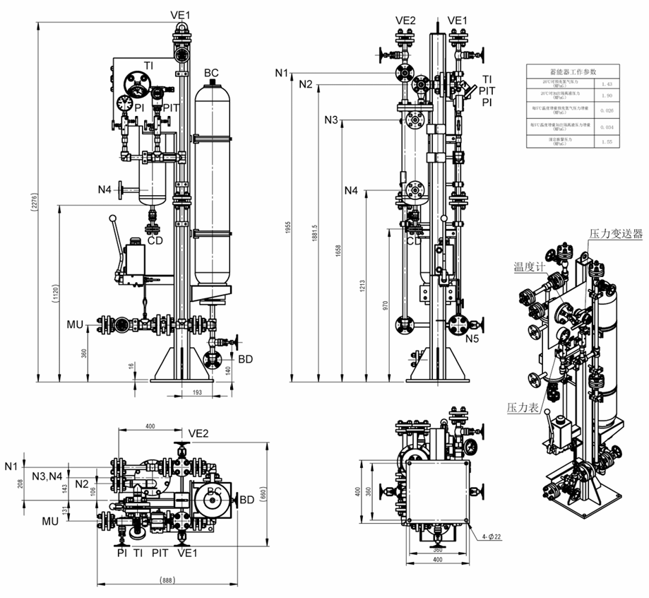 WE950