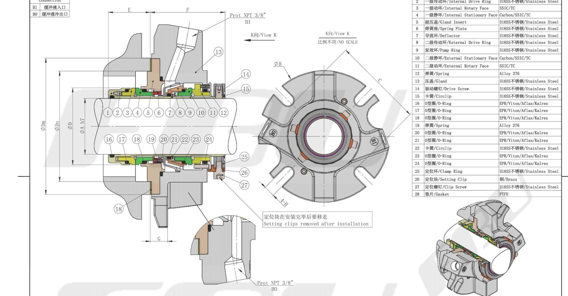 Double cartridge Seal for Durco® Mark 3 Pump