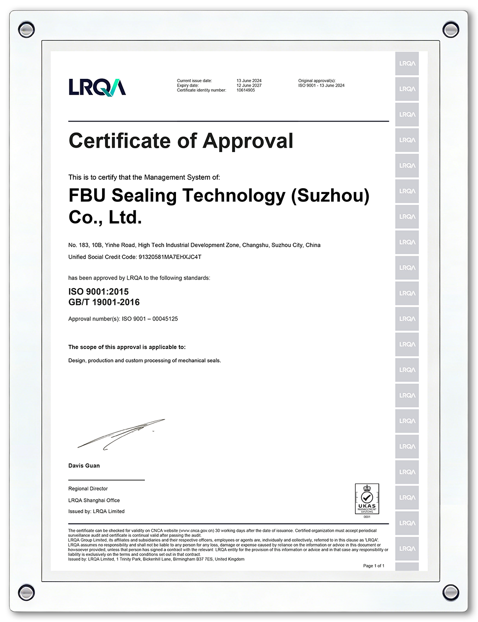 ISO9001
